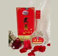 福建省武夷山赤誠酒業 依托自然與文化瑰寶，誠邀全國白酒經銷伙伴